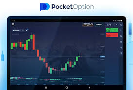 Вход Pocket Option пошаговая инструкция для трейдеров Вход Pocket Option пошаговая инструкция для трейдеров