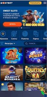 Online Casino Security and Safe Gaming Strategies Online Casino Security and Safe Gaming Strategies