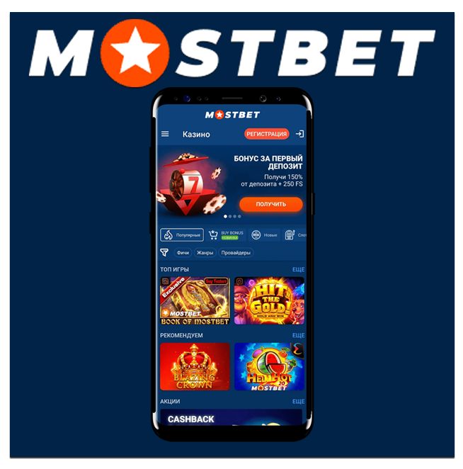 Online Casino Security and Safe Gaming Strategies Online Casino Security and Safe Gaming Strategies